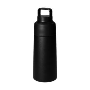 Vakuumflasche "Ampato", 480 ml