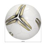 Fotbalový míč "Match", Bílá/Zlatá